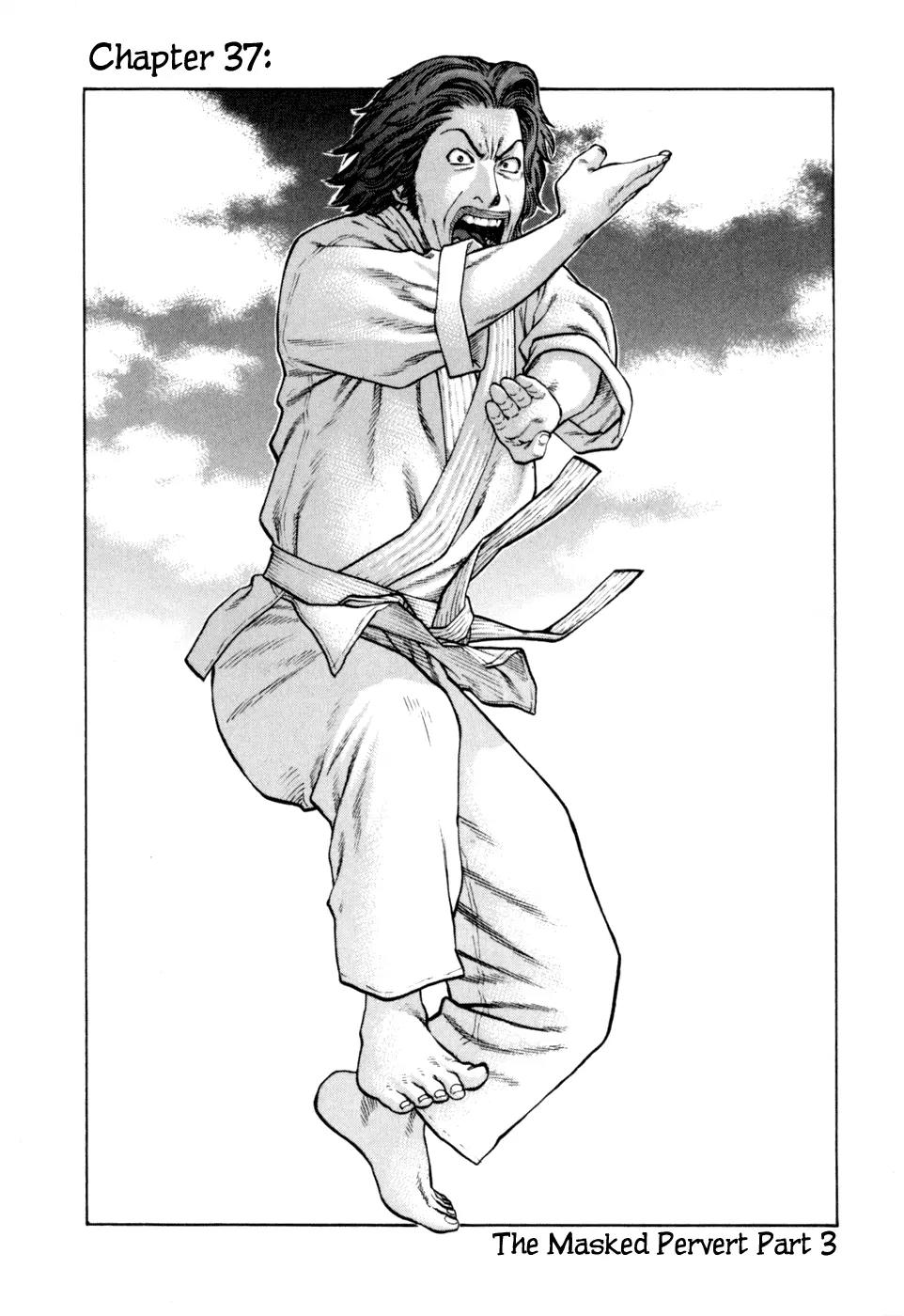 Karate Shoukoushi Kohinata Minoru Chapter 37 page 1 - Chapter 37: The Masked Pervert (3)