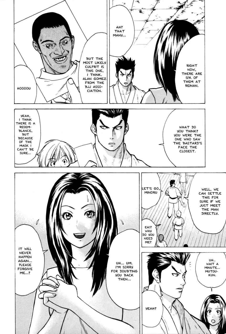 Karate Shoukoushi Kohinata Minoru Chapter 37 page 12 - Chapter 37: The Masked Pervert (3)