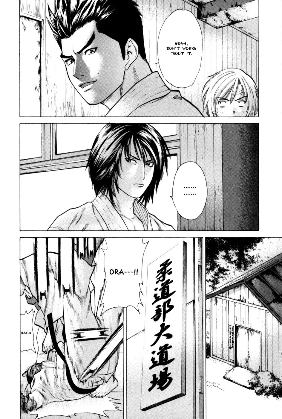 Karate Shoukoushi Kohinata Minoru Chapter 37 page 13 - Chapter 37: The Masked Pervert (3)