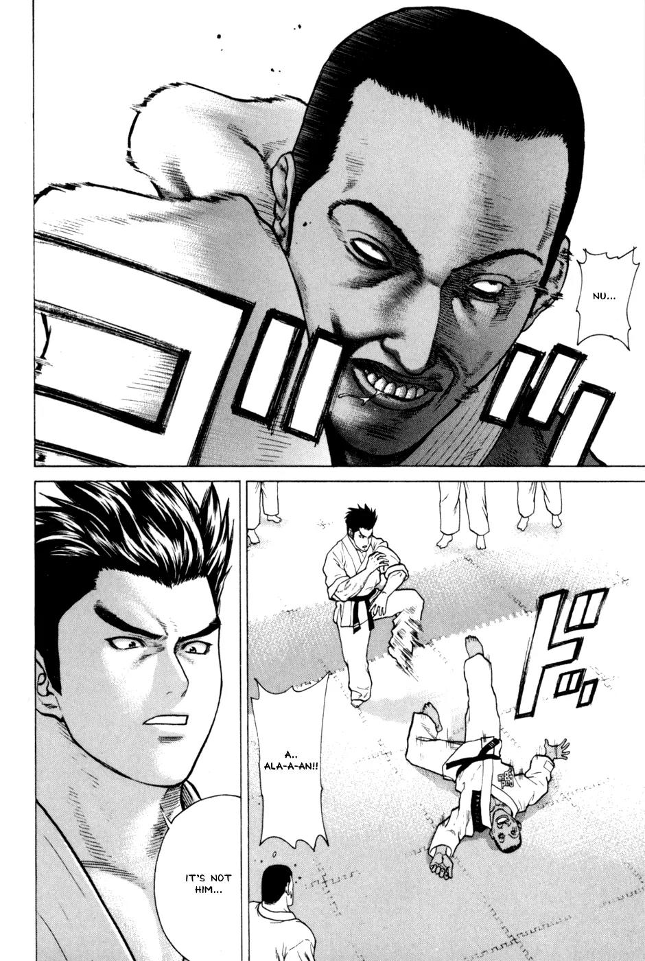 Karate Shoukoushi Kohinata Minoru Chapter 37 page 16 - Chapter 37: The Masked Pervert (3)