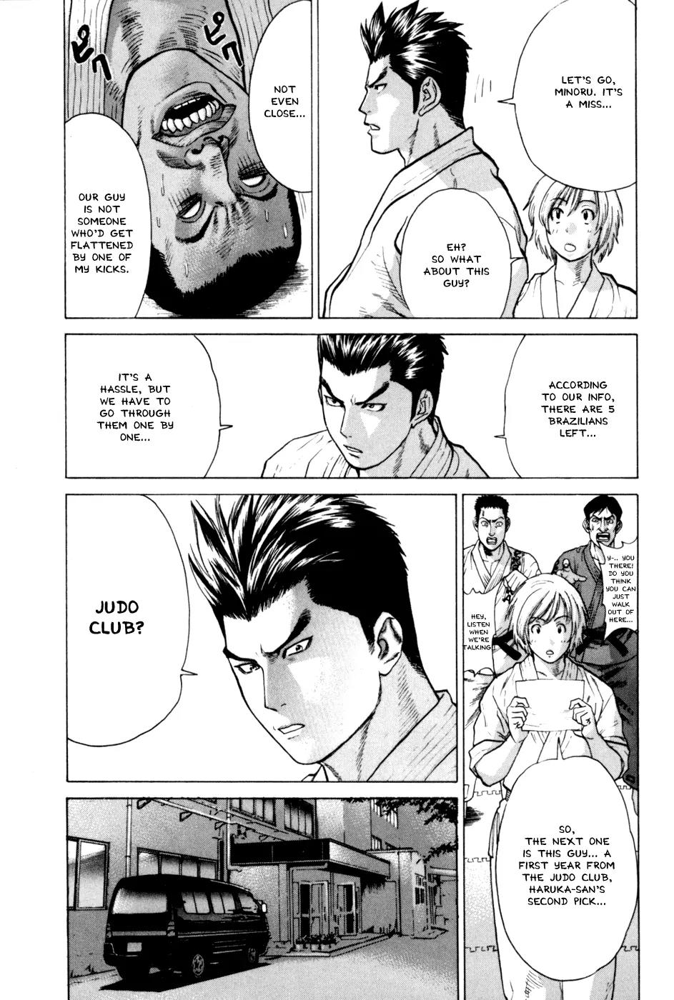 Karate Shoukoushi Kohinata Minoru Chapter 37 page 17 - Chapter 37: The Masked Pervert (3)