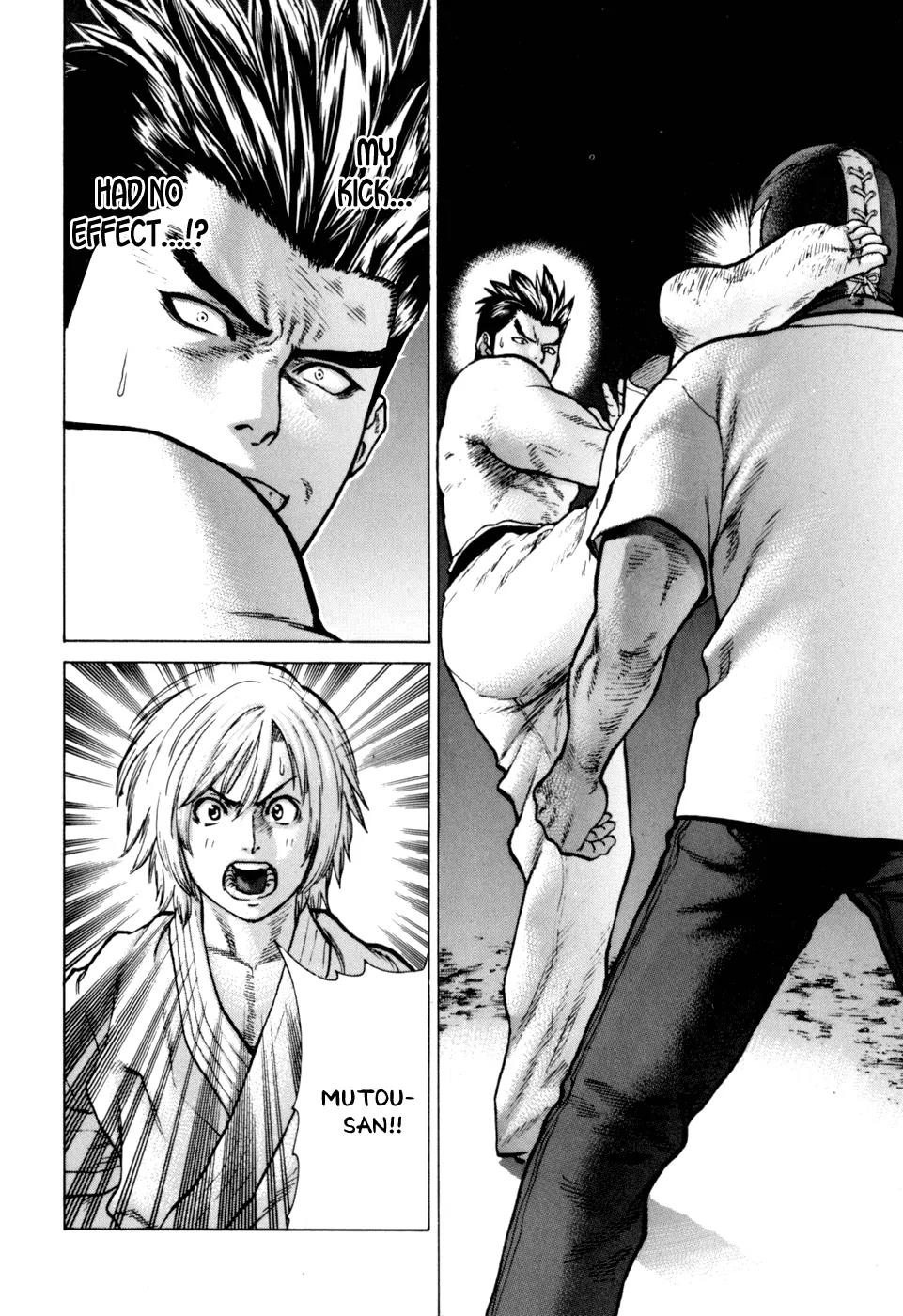 Karate Shoukoushi Kohinata Minoru Chapter 37 page 2 - Chapter 37: The Masked Pervert (3)