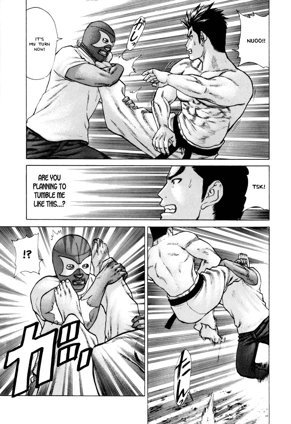 Karate Shoukoushi Kohinata Minoru Chapter 37 page 3 - Chapter 37: The Masked Pervert (3)