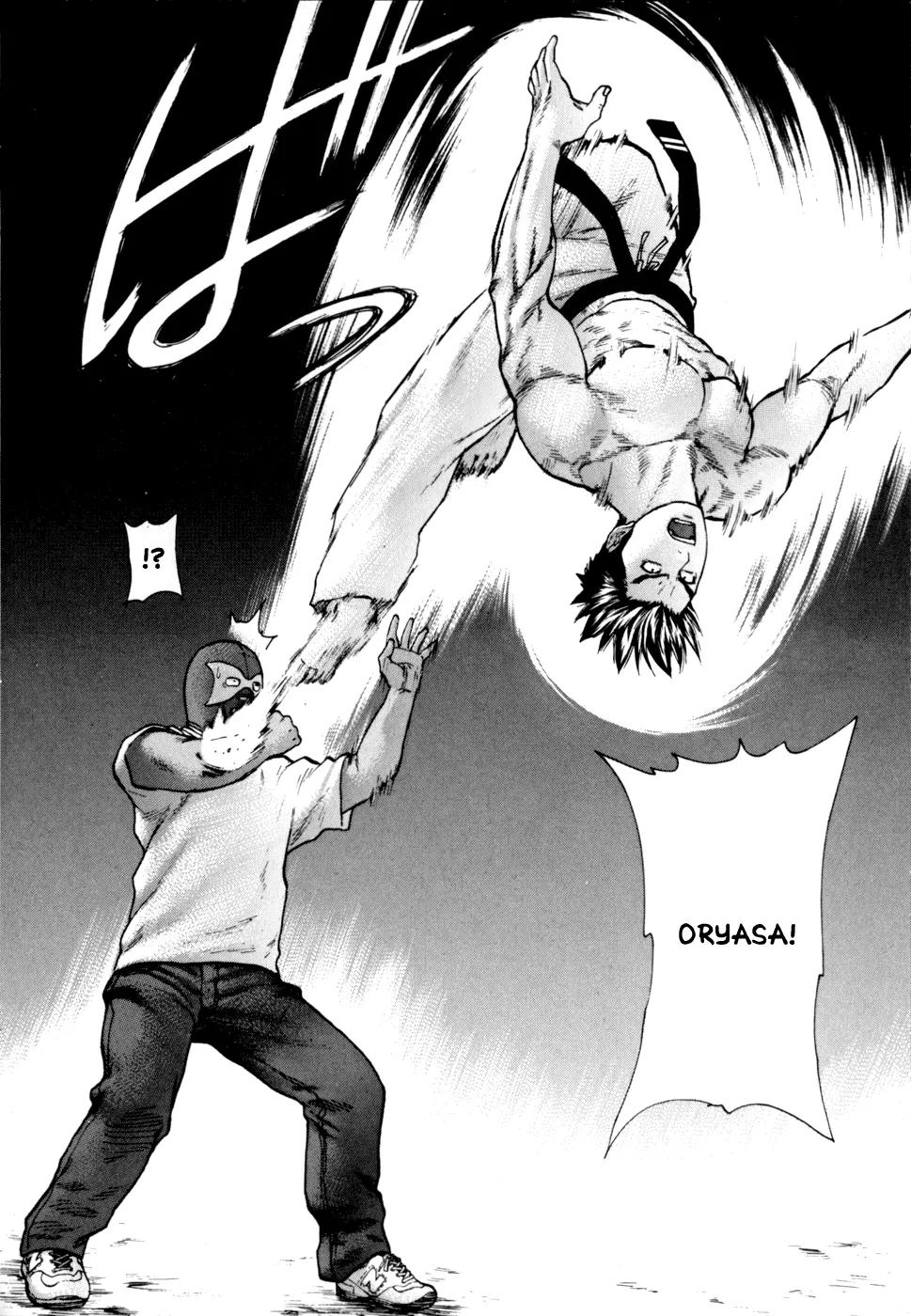 Karate Shoukoushi Kohinata Minoru Chapter 37 page 4 - Chapter 37: The Masked Pervert (3)
