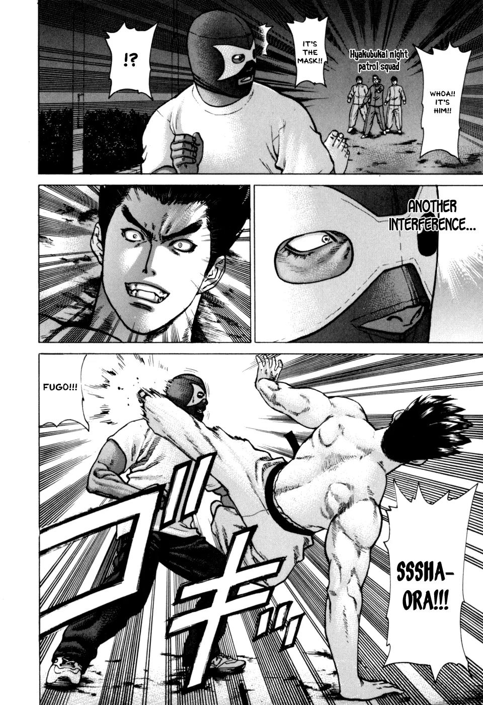 Karate Shoukoushi Kohinata Minoru Chapter 37 page 8 - Chapter 37: The Masked Pervert (3)
