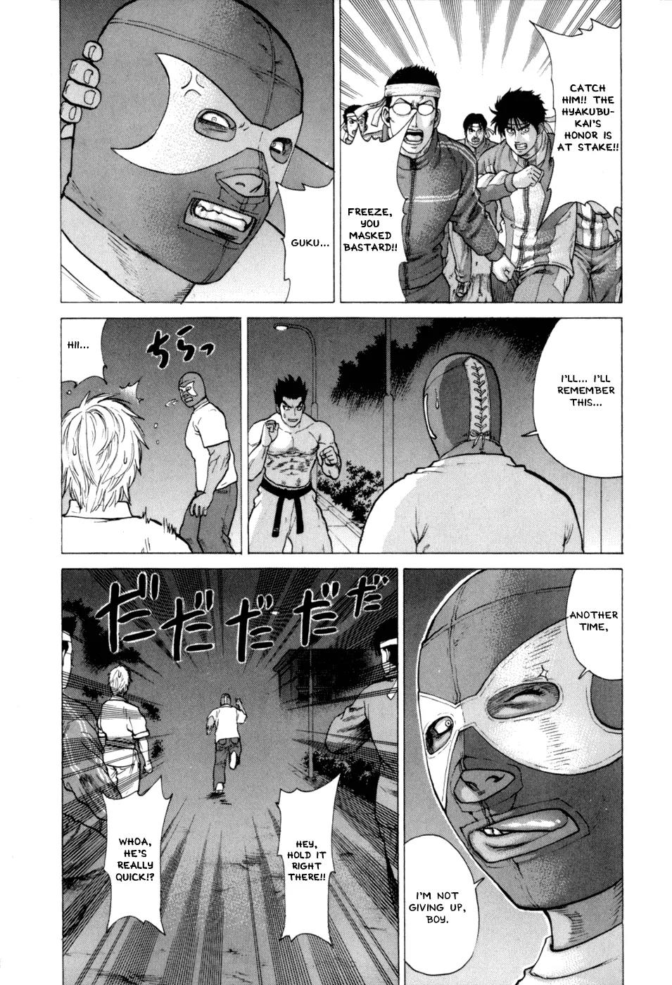 Karate Shoukoushi Kohinata Minoru Chapter 37 page 9 - Chapter 37: The Masked Pervert (3)