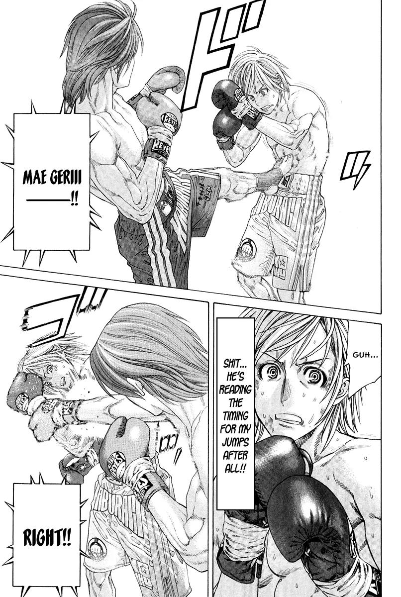 Karate Shoukoushi Kohinata Minoru Chapter 370 page 10 - Chapter 370 : Shoukoushi Who Can't Jump