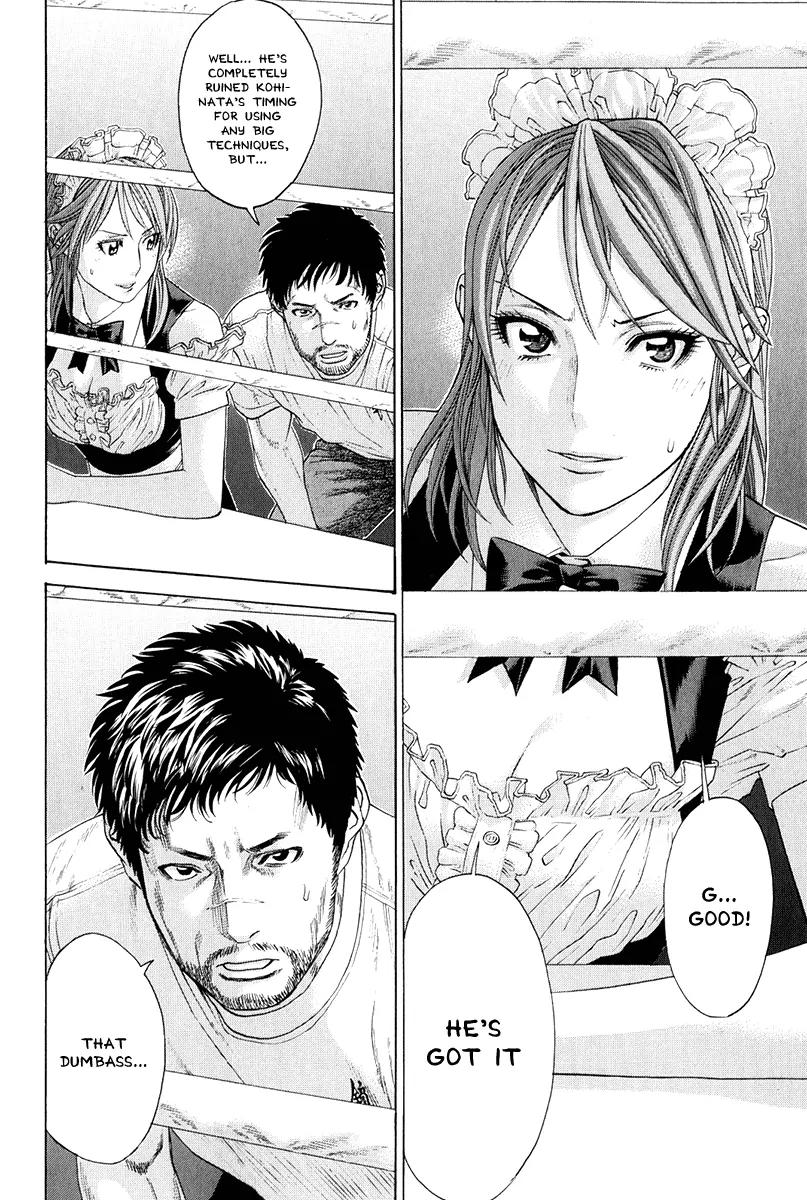 Karate Shoukoushi Kohinata Minoru Chapter 370 page 11 - Chapter 370 : Shoukoushi Who Can't Jump