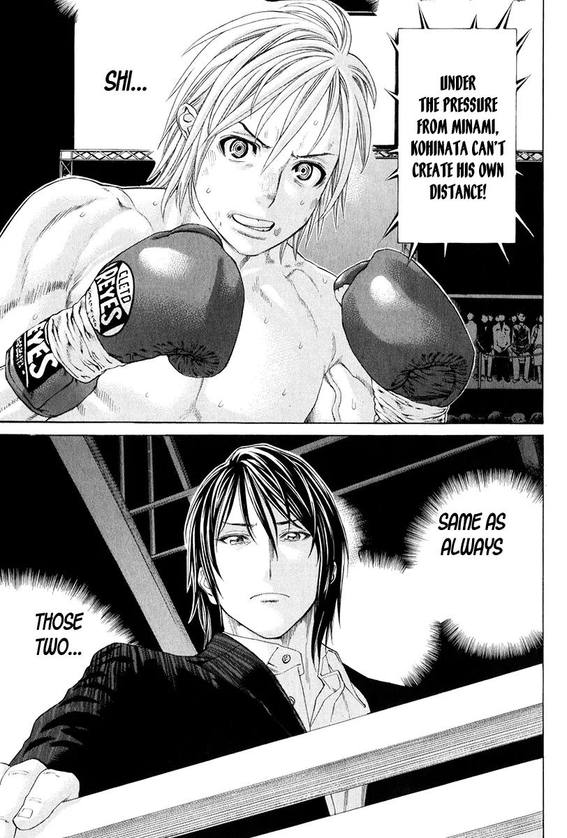 Karate Shoukoushi Kohinata Minoru Chapter 370 page 4 - Chapter 370 : Shoukoushi Who Can't Jump