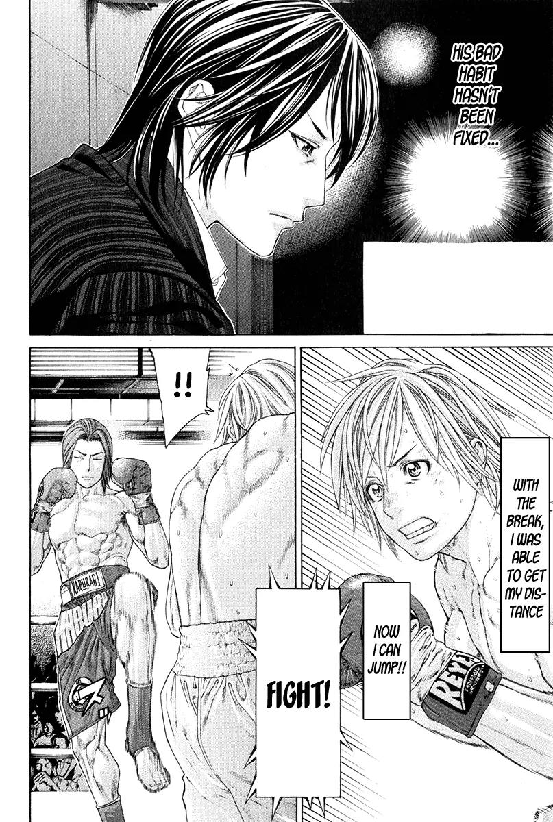 Karate Shoukoushi Kohinata Minoru Chapter 370 page 9 - Chapter 370 : Shoukoushi Who Can't Jump