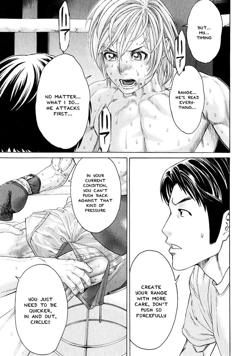 Karate Shoukoushi Kohinata Minoru Chapter 371 page 10 - Chapter 371: The Way Forward to a Counterattack
