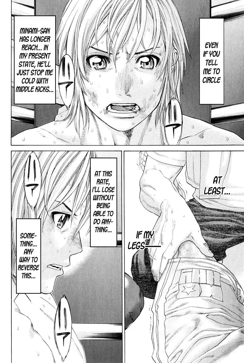 Karate Shoukoushi Kohinata Minoru Chapter 371 page 11 - Chapter 371: The Way Forward to a Counterattack