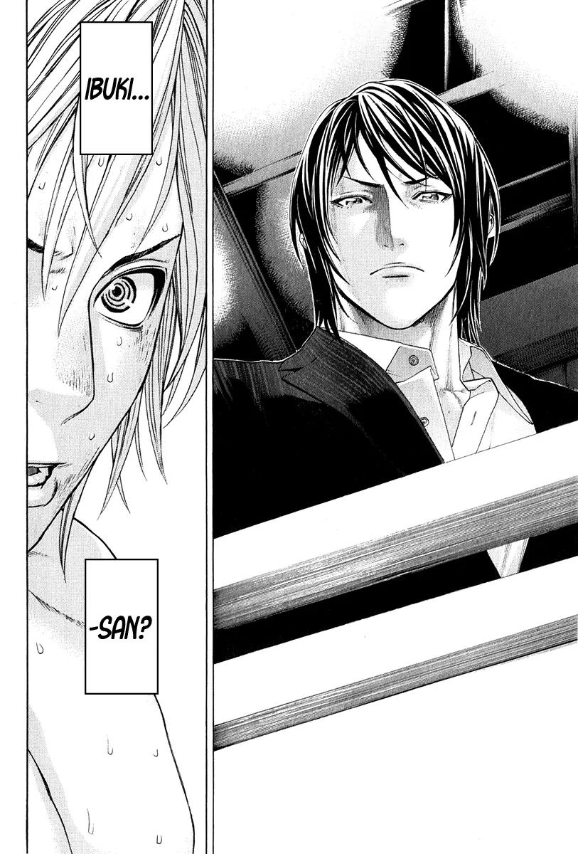 Karate Shoukoushi Kohinata Minoru Chapter 371 page 13 - Chapter 371: The Way Forward to a Counterattack