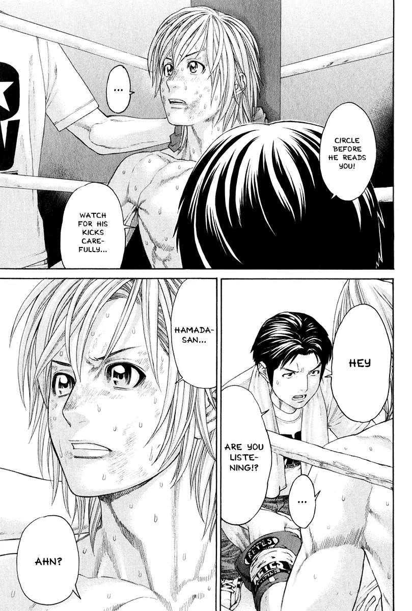 Karate Shoukoushi Kohinata Minoru Chapter 371 page 14 - Chapter 371: The Way Forward to a Counterattack