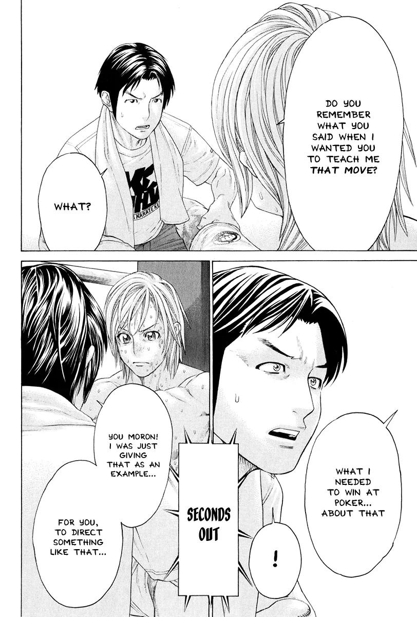 Karate Shoukoushi Kohinata Minoru Chapter 371 page 15 - Chapter 371: The Way Forward to a Counterattack