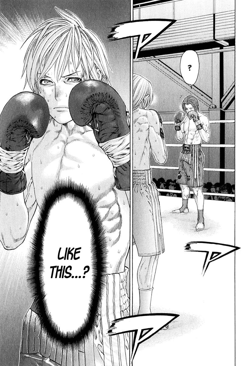 Karate Shoukoushi Kohinata Minoru Chapter 371 page 18 - Chapter 371: The Way Forward to a Counterattack