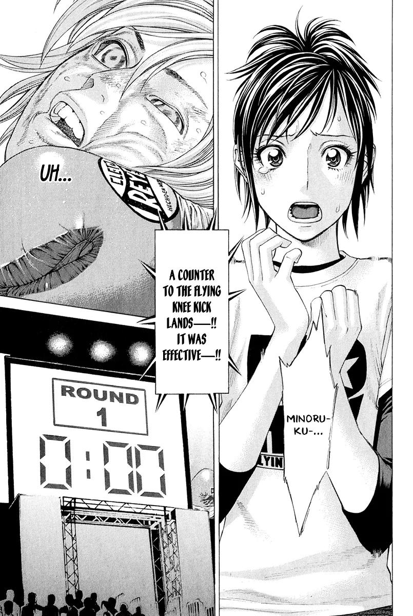 Karate Shoukoushi Kohinata Minoru Chapter 371 page 4 - Chapter 371: The Way Forward to a Counterattack