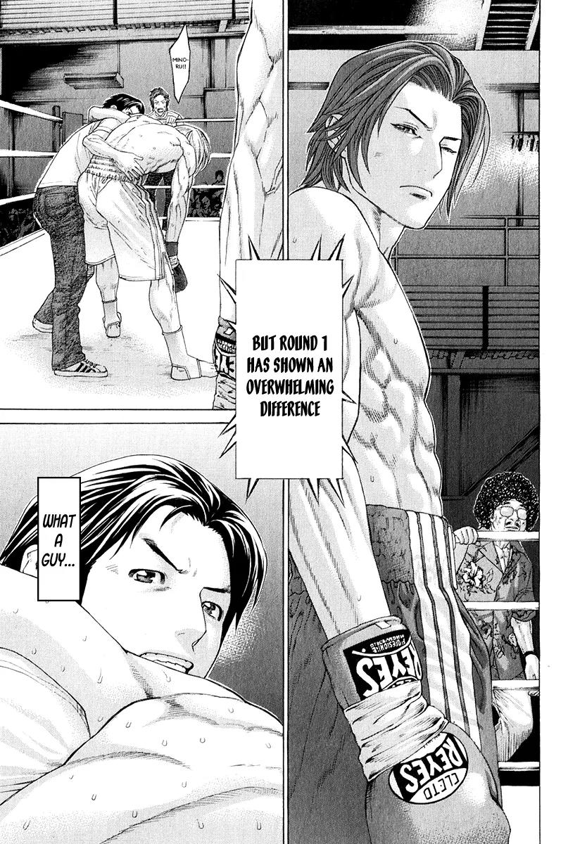 Karate Shoukoushi Kohinata Minoru Chapter 371 page 6 - Chapter 371: The Way Forward to a Counterattack