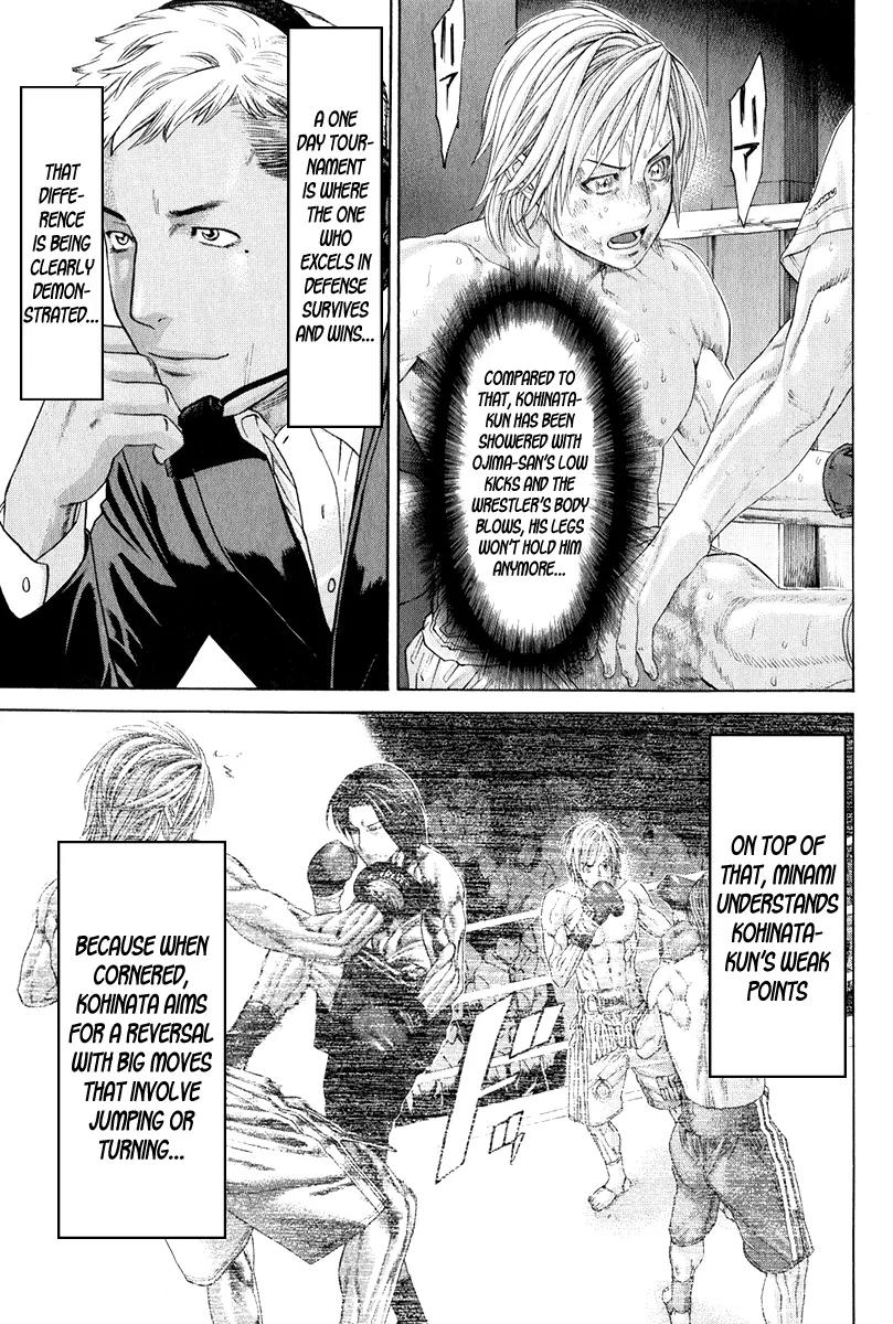 Karate Shoukoushi Kohinata Minoru Chapter 371 page 8 - Chapter 371: The Way Forward to a Counterattack