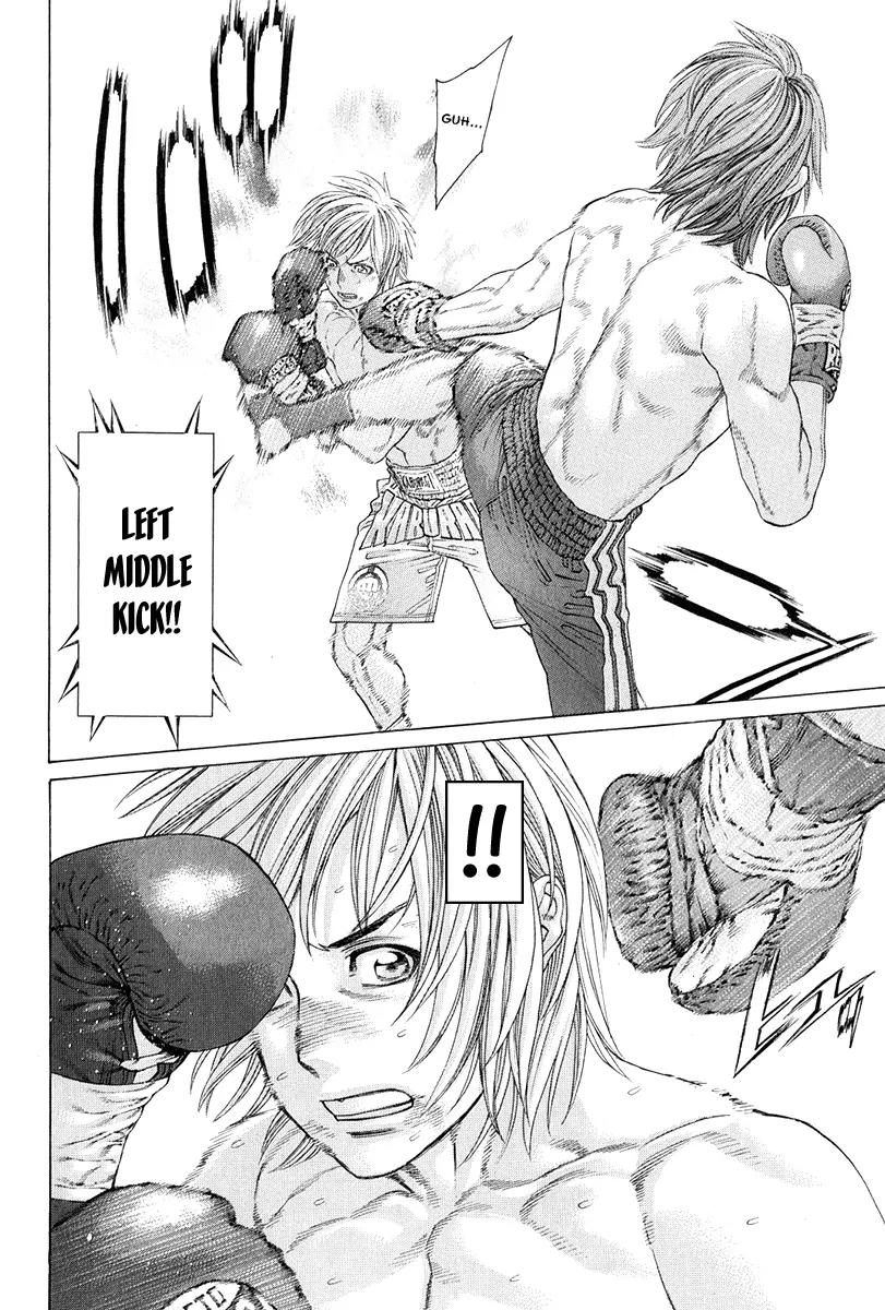 Karate Shoukoushi Kohinata Minoru Chapter 372 page 10 - Chapter 372: The Unknown Field of View