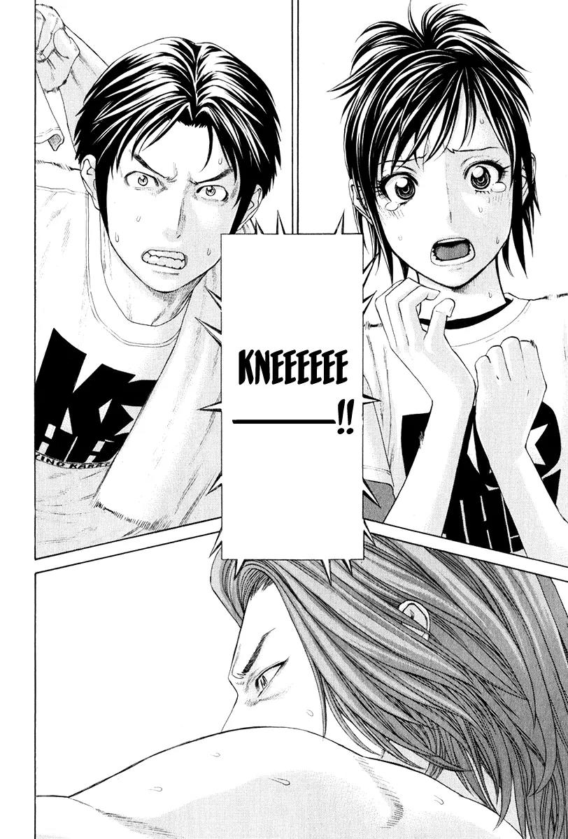 Karate Shoukoushi Kohinata Minoru Chapter 372 page 12 - Chapter 372: The Unknown Field of View