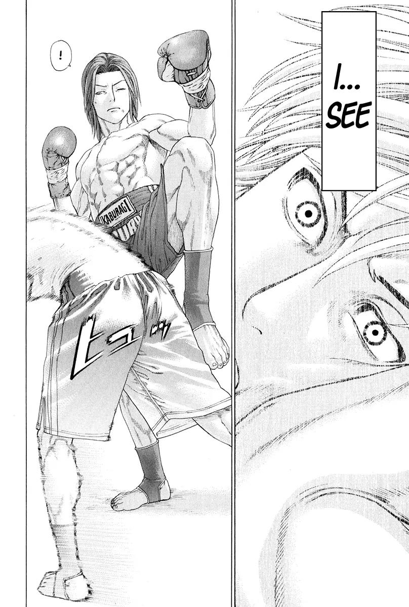 Karate Shoukoushi Kohinata Minoru Chapter 372 page 14 - Chapter 372: The Unknown Field of View
