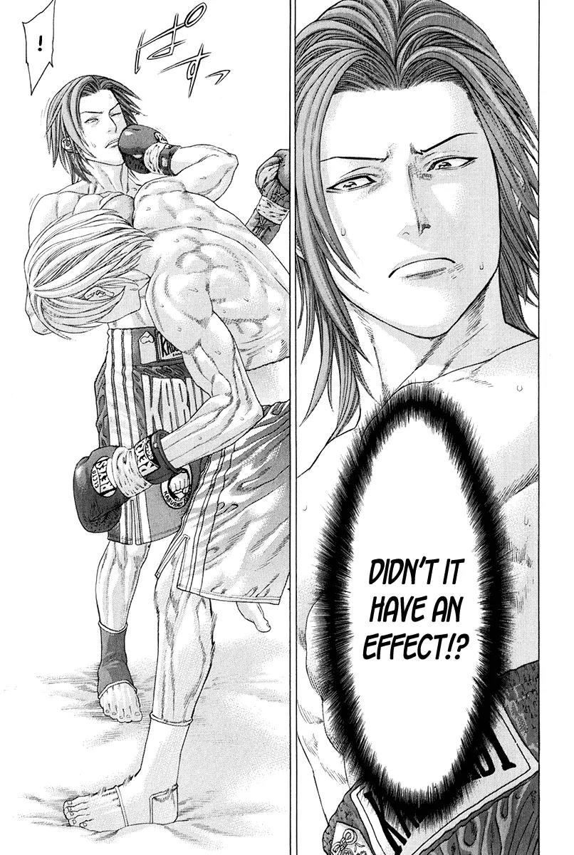 Karate Shoukoushi Kohinata Minoru Chapter 372 page 15 - Chapter 372: The Unknown Field of View