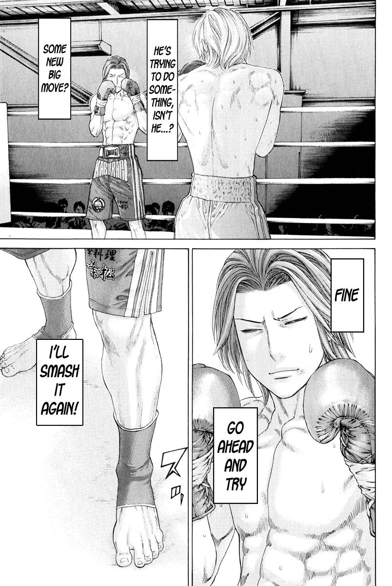 Karate Shoukoushi Kohinata Minoru Chapter 372 page 3 - Chapter 372: The Unknown Field of View
