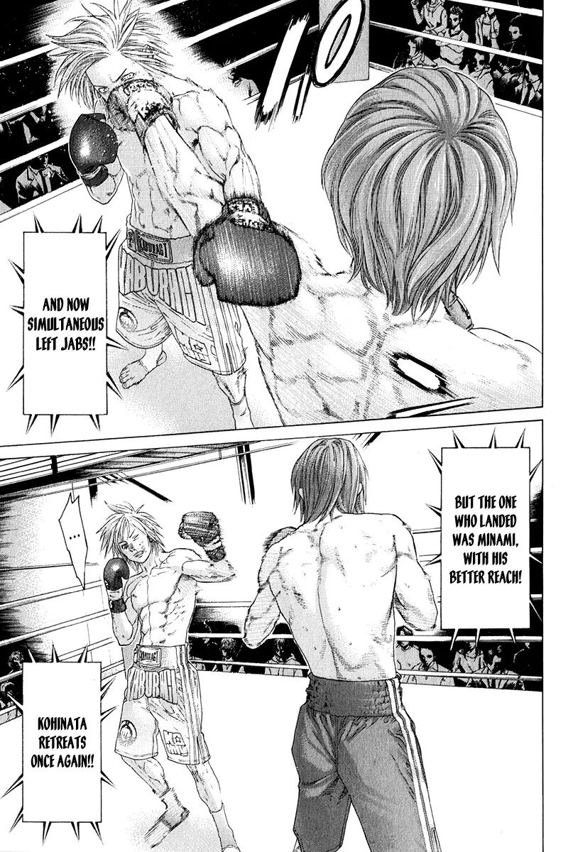 Karate Shoukoushi Kohinata Minoru Chapter 372 page 5 - Chapter 372: The Unknown Field of View