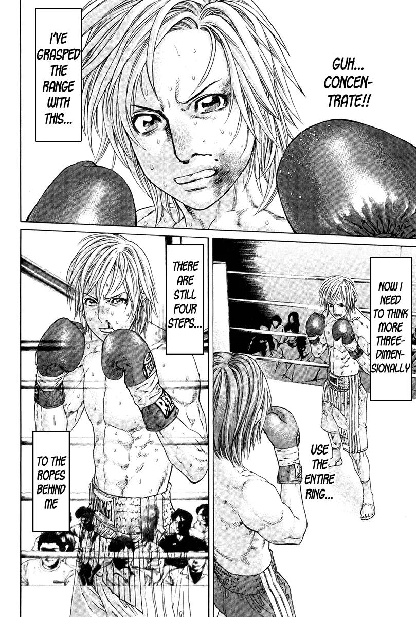 Karate Shoukoushi Kohinata Minoru Chapter 372 page 6 - Chapter 372: The Unknown Field of View