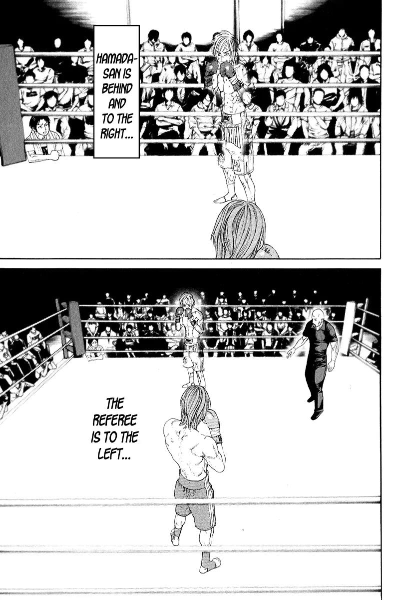 Karate Shoukoushi Kohinata Minoru Chapter 372 page 7 - Chapter 372: The Unknown Field of View