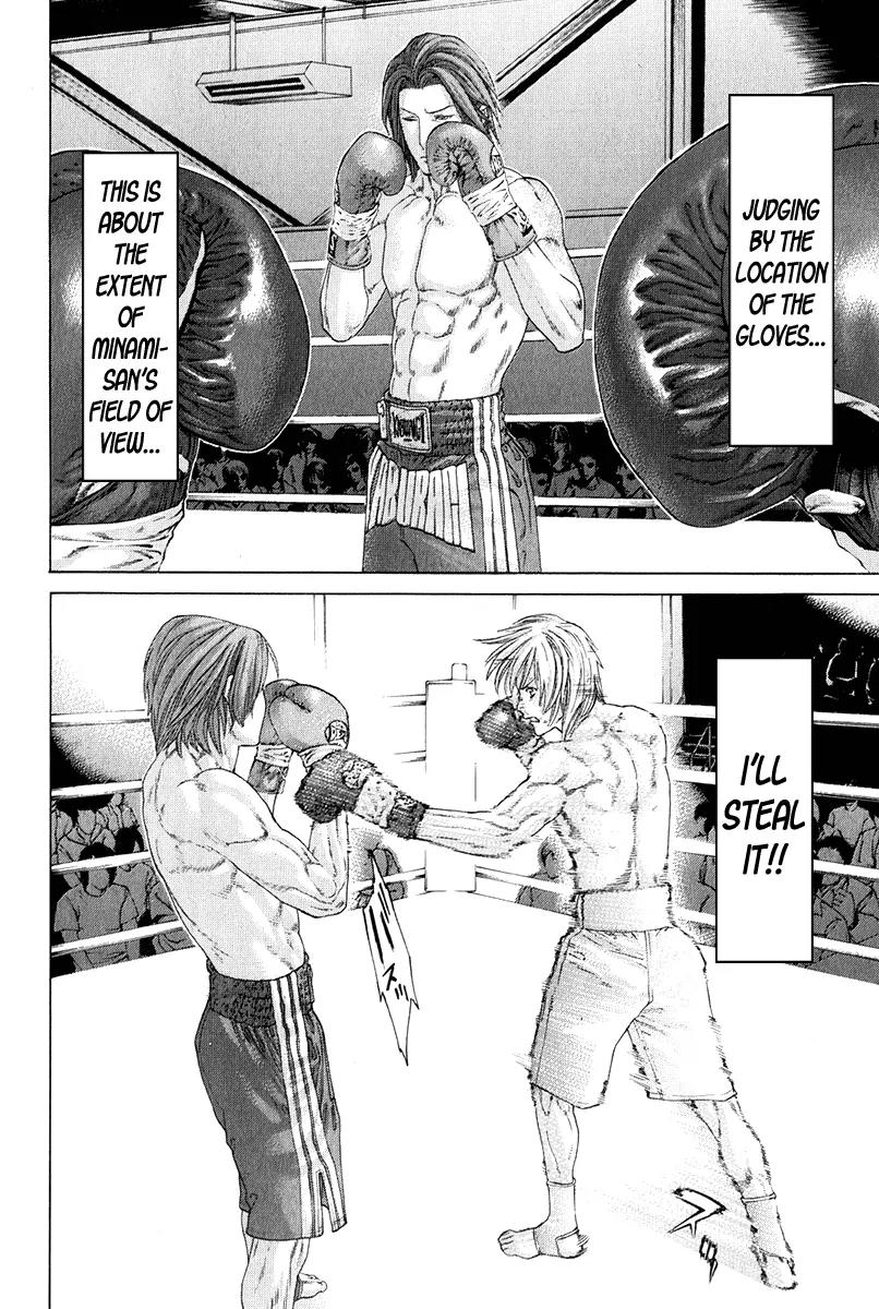 Karate Shoukoushi Kohinata Minoru Chapter 372 page 8 - Chapter 372: The Unknown Field of View
