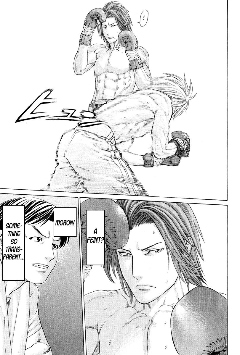 Karate Shoukoushi Kohinata Minoru Chapter 372 page 9 - Chapter 372: The Unknown Field of View