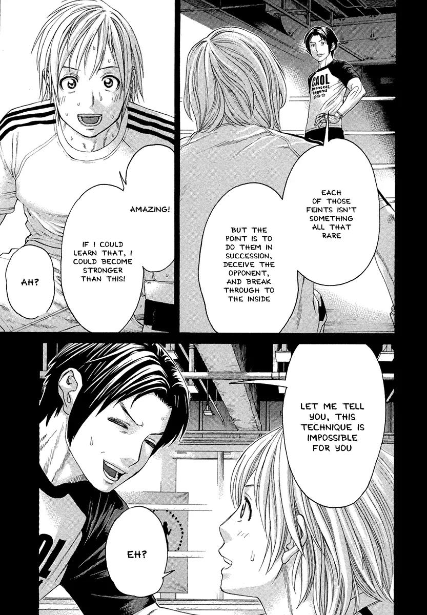Karate Shoukoushi Kohinata Minoru Chapter 373 page 12 - Chapter 373: Shadow Clone Technique