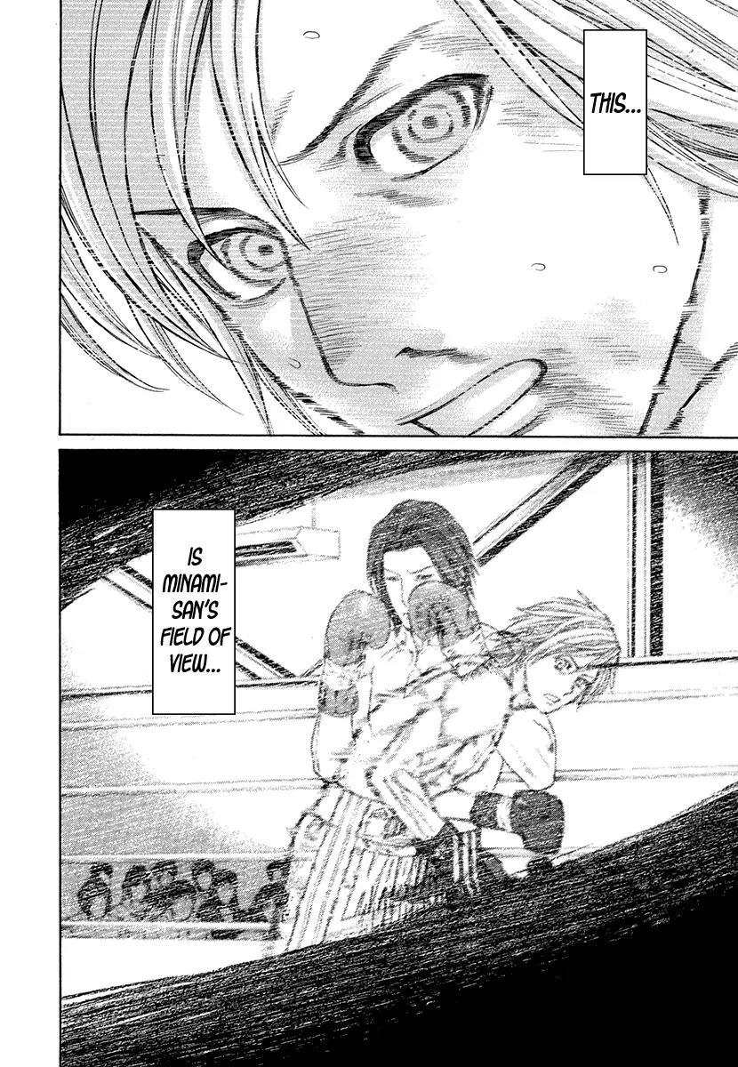 Karate Shoukoushi Kohinata Minoru Chapter 373 page 19 - Chapter 373: Shadow Clone Technique