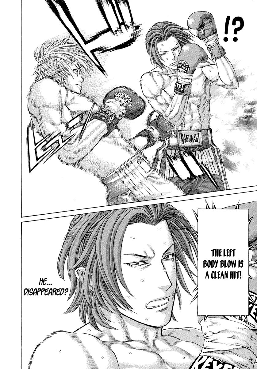 Karate Shoukoushi Kohinata Minoru Chapter 373 page 21 - Chapter 373: Shadow Clone Technique