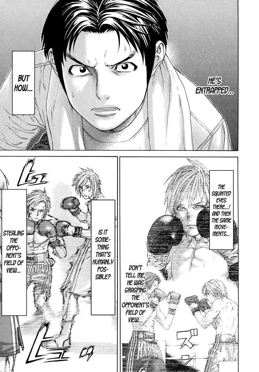 Karate Shoukoushi Kohinata Minoru Chapter 373 page 22 - Chapter 373: Shadow Clone Technique