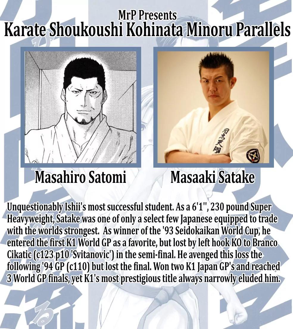 Karate Shoukoushi Kohinata Minoru Chapter 374 page 1 - Chapter 374: The Fraying Strings