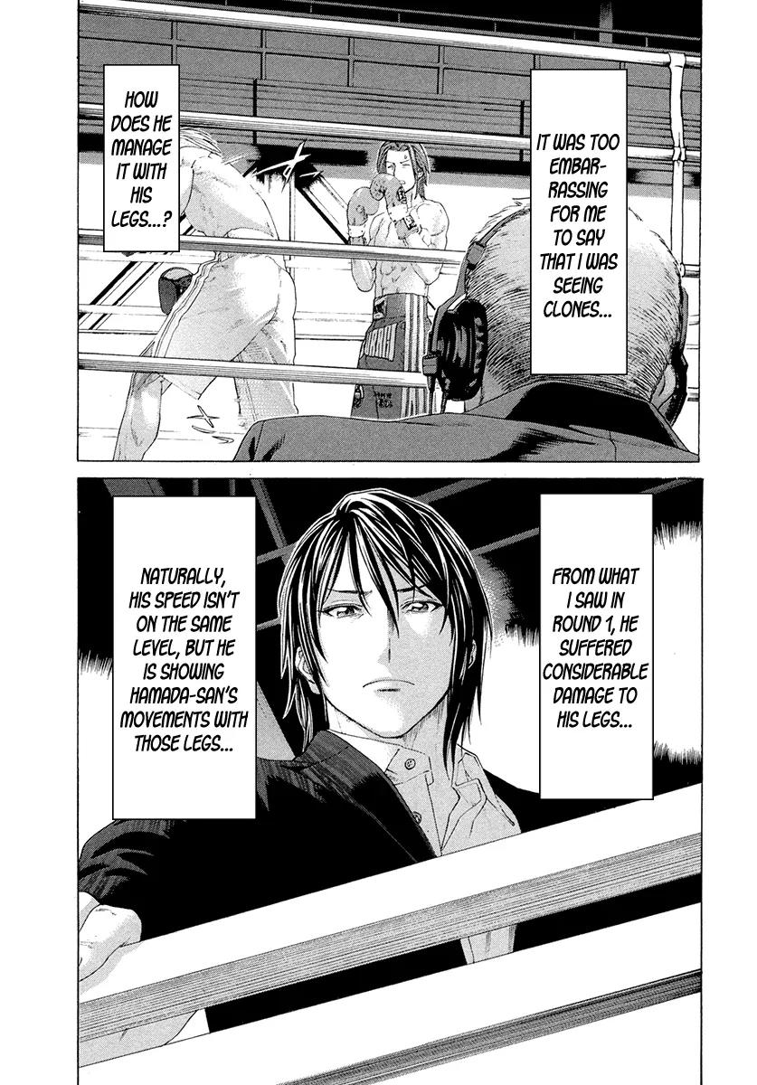 Karate Shoukoushi Kohinata Minoru Chapter 374 page 10 - Chapter 374: The Fraying Strings