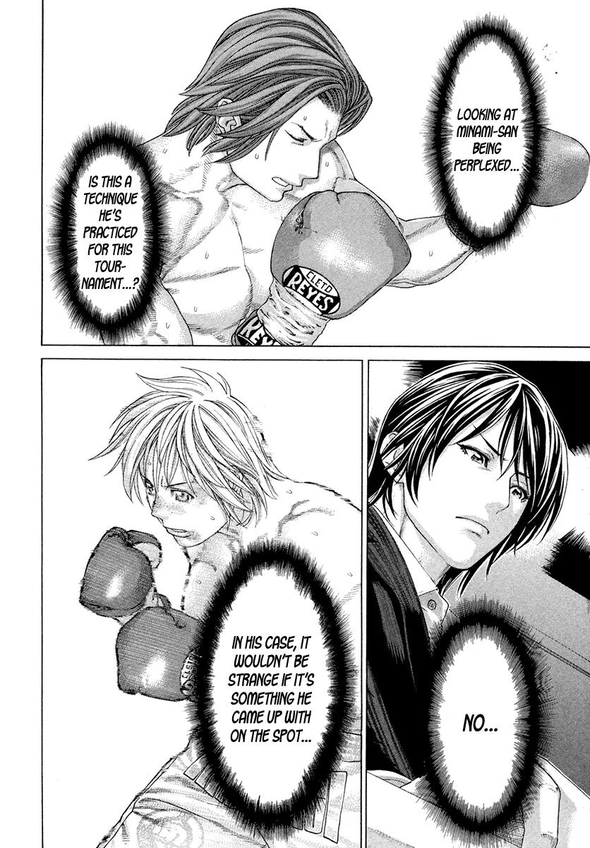 Karate Shoukoushi Kohinata Minoru Chapter 374 page 11 - Chapter 374: The Fraying Strings