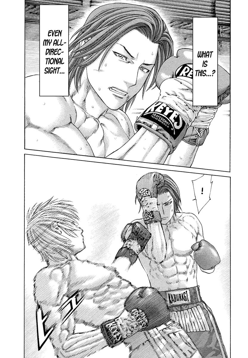 Karate Shoukoushi Kohinata Minoru Chapter 374 page 2 - Chapter 374: The Fraying Strings