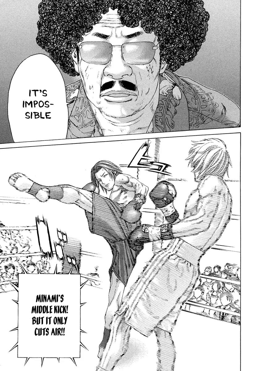 Karate Shoukoushi Kohinata Minoru Chapter 374 page 6 - Chapter 374: The Fraying Strings