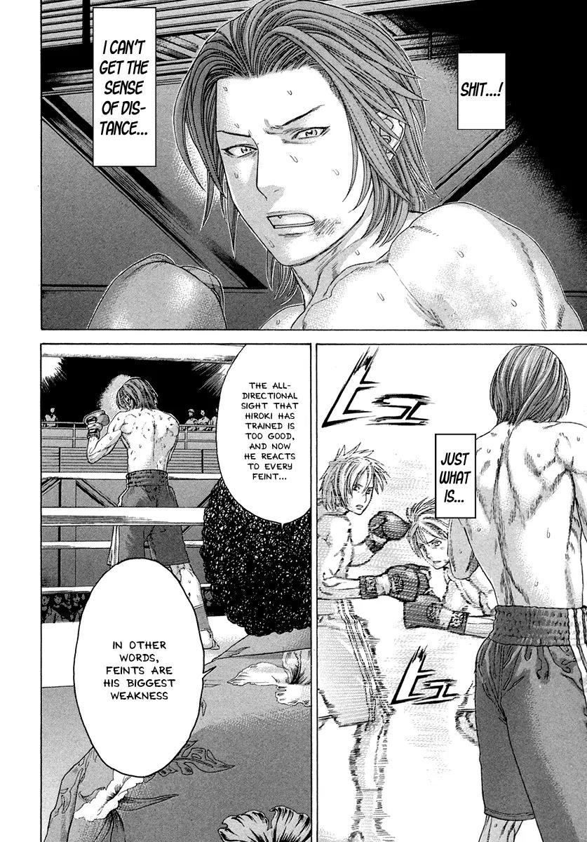 Karate Shoukoushi Kohinata Minoru Chapter 374 page 7 - Chapter 374: The Fraying Strings