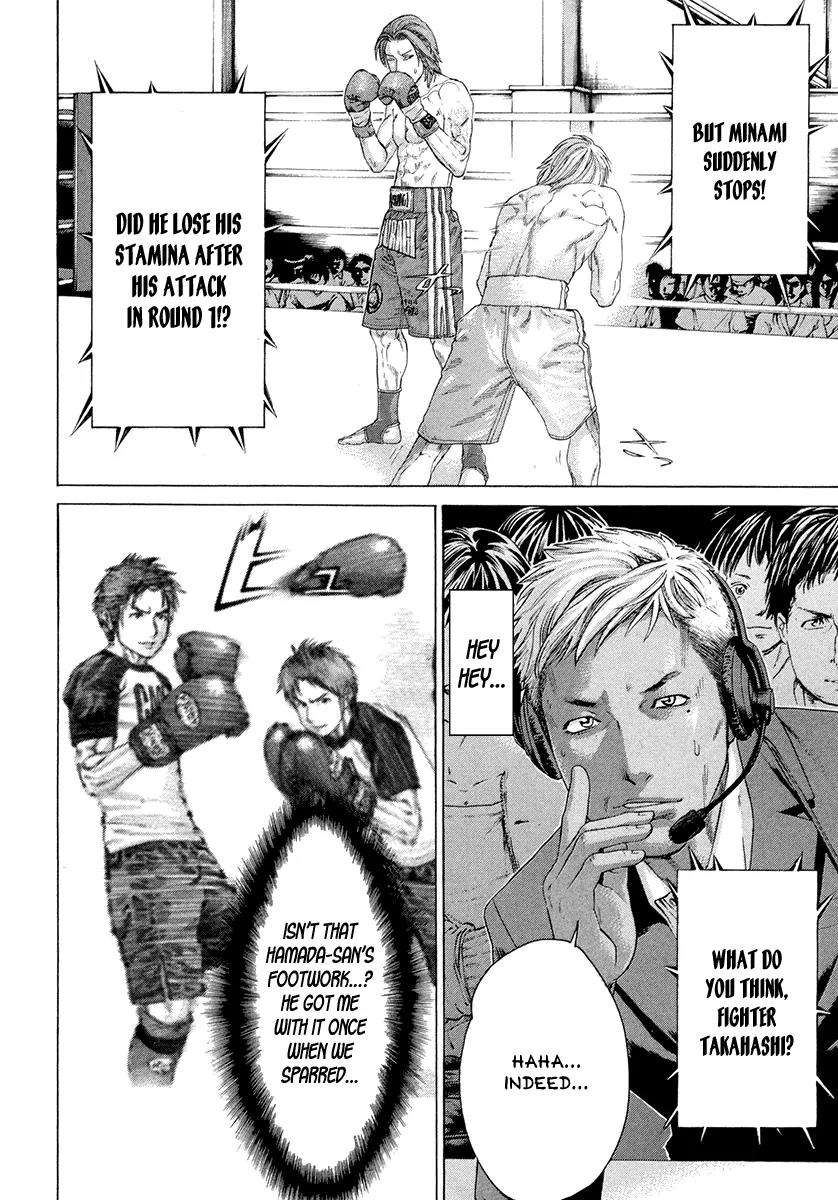 Karate Shoukoushi Kohinata Minoru Chapter 374 page 9 - Chapter 374: The Fraying Strings