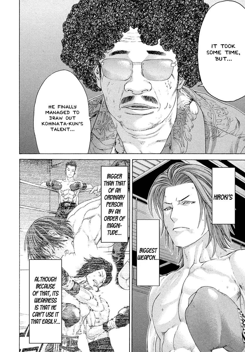 Karate Shoukoushi Kohinata Minoru Chapter 375 page 10 - Chapter 375: Drawn Out Resolve