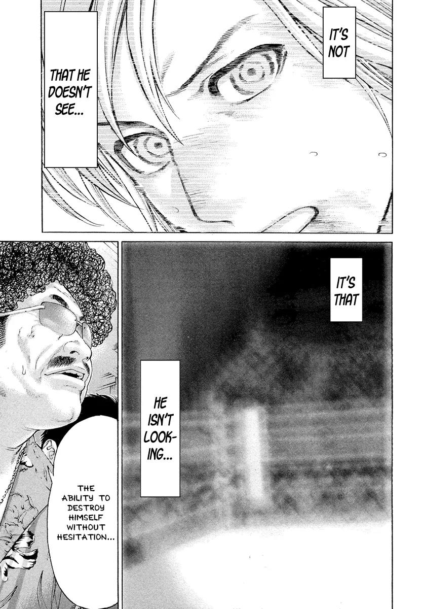 Karate Shoukoushi Kohinata Minoru Chapter 375 page 11 - Chapter 375: Drawn Out Resolve