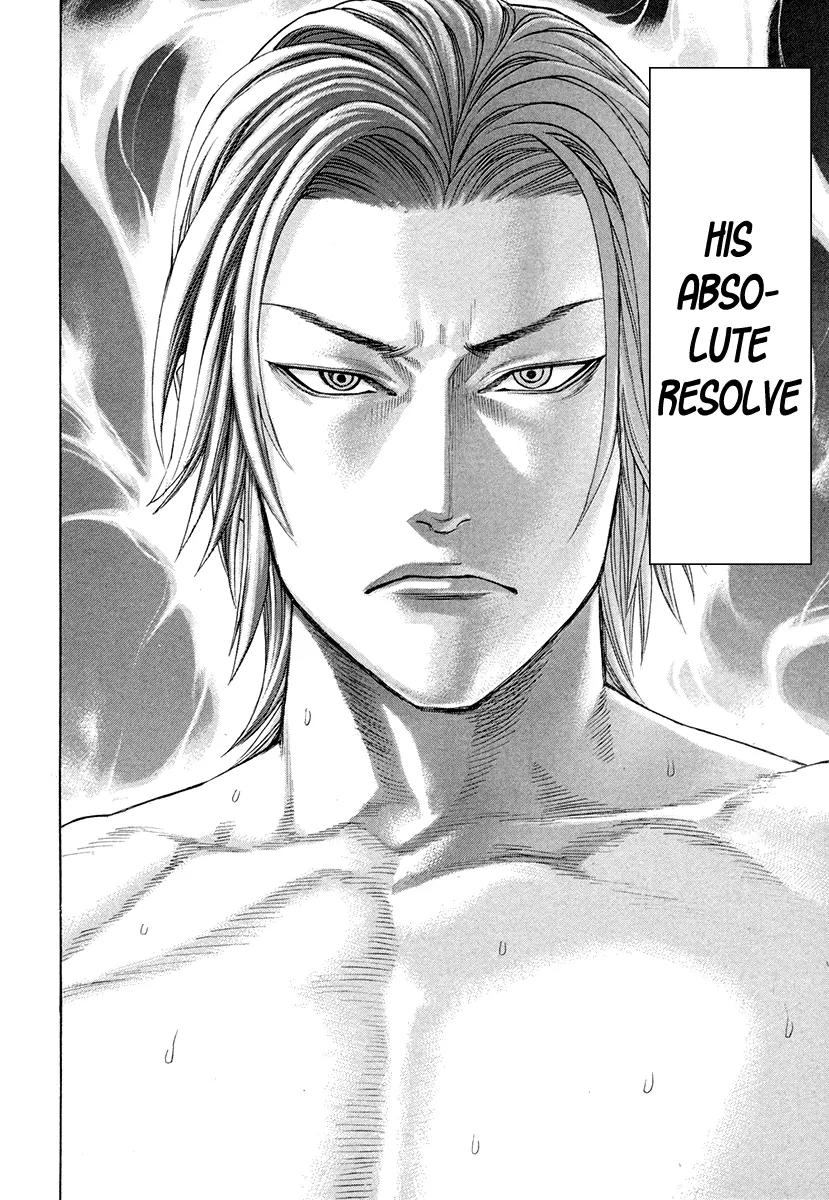 Karate Shoukoushi Kohinata Minoru Chapter 375 page 12 - Chapter 375: Drawn Out Resolve