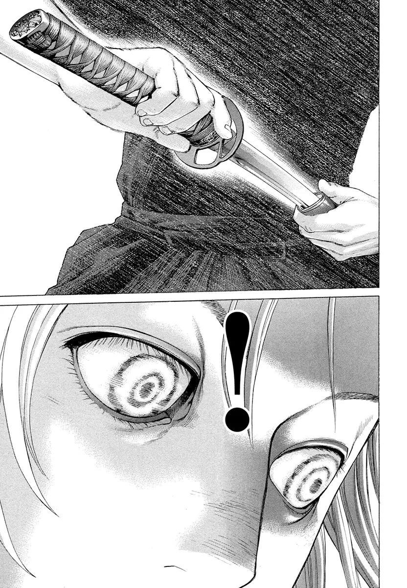 Karate Shoukoushi Kohinata Minoru Chapter 375 page 15 - Chapter 375: Drawn Out Resolve