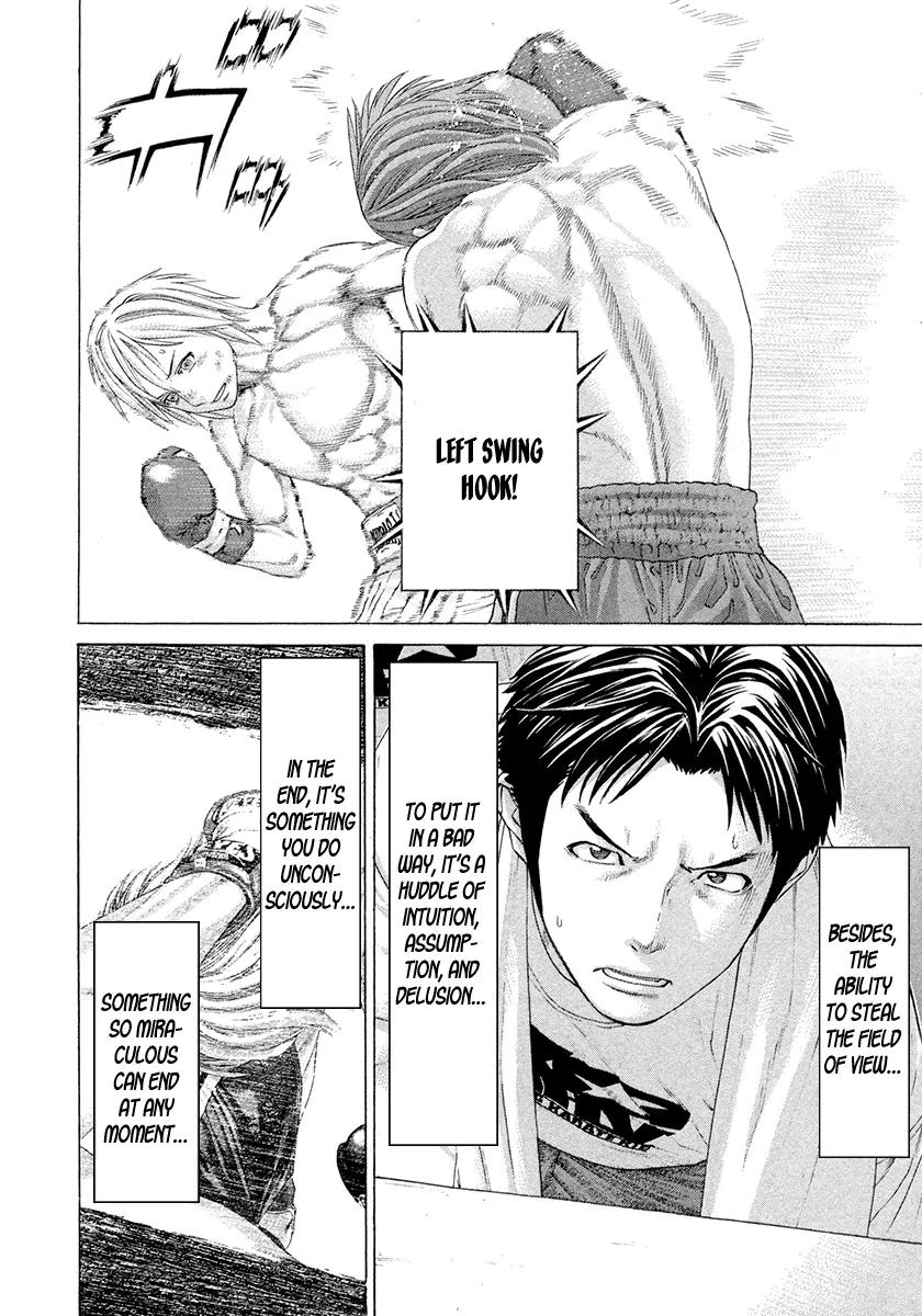 Karate Shoukoushi Kohinata Minoru Chapter 375 page 4 - Chapter 375: Drawn Out Resolve