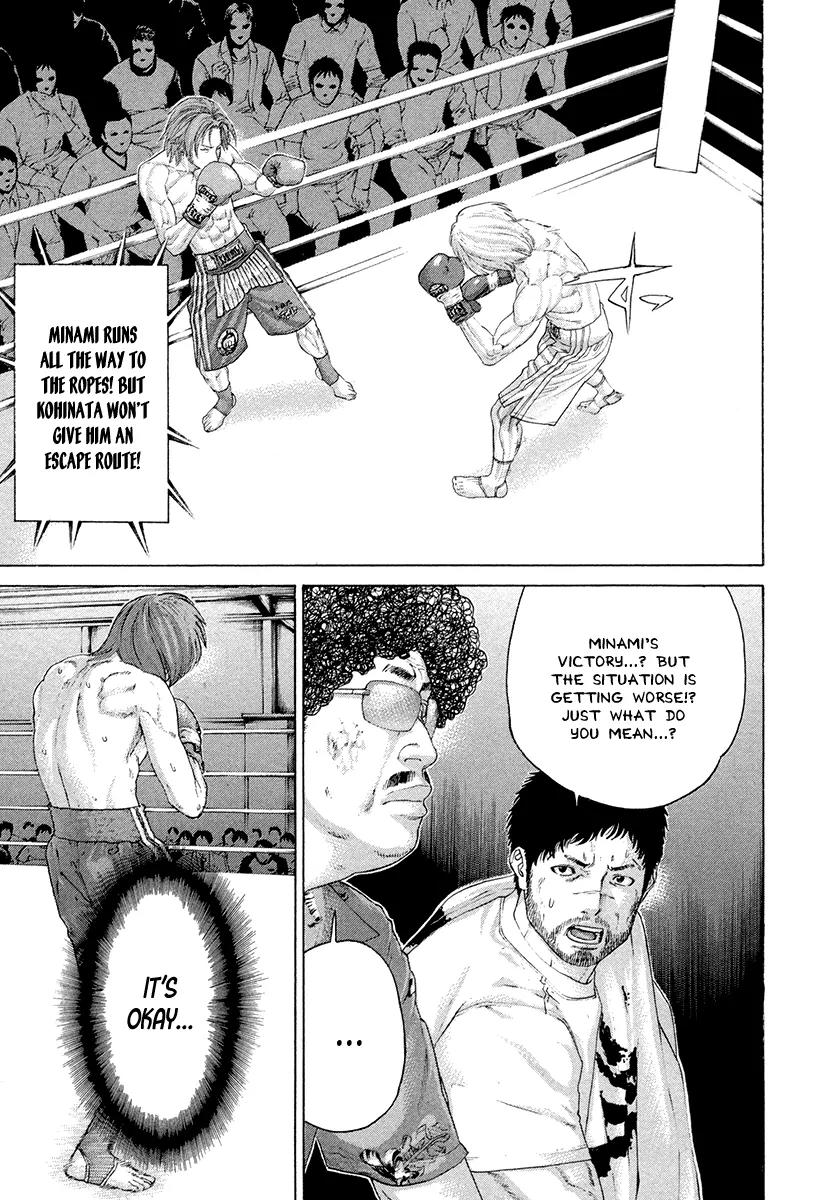 Karate Shoukoushi Kohinata Minoru Chapter 375 page 5 - Chapter 375: Drawn Out Resolve